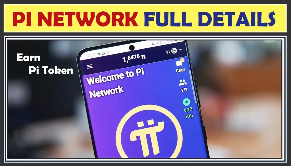 Pi Network